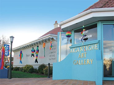 Aigantighe Art Gallery